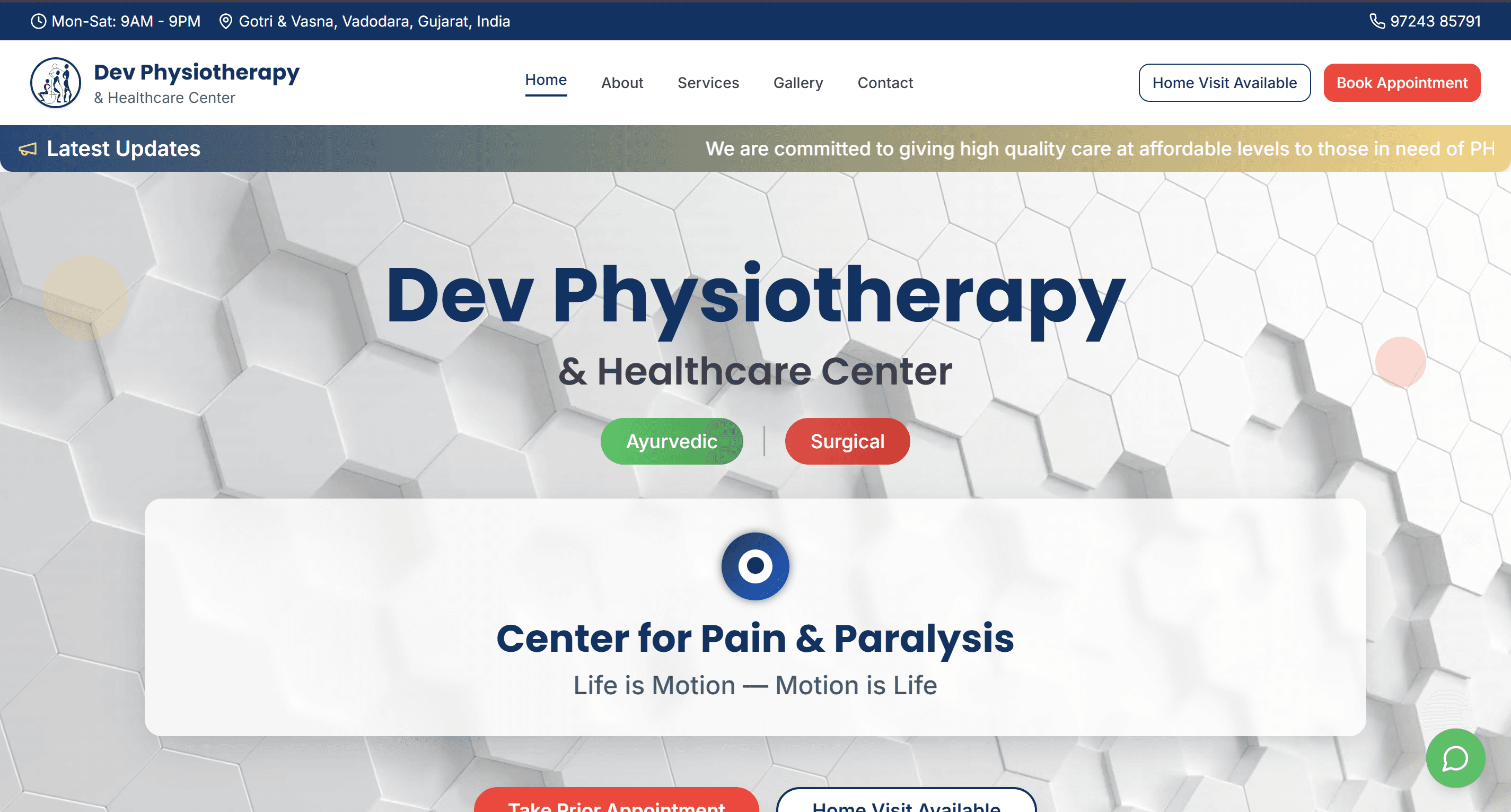 Dev Physiotherapy Clinic
